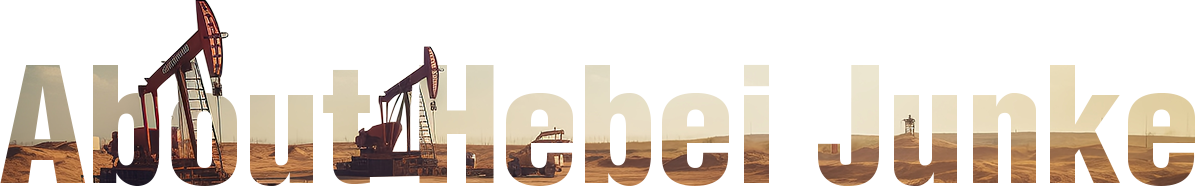 about hebeijunke