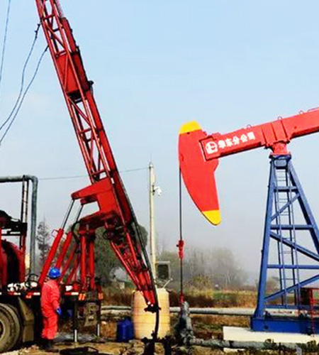 DRILLING OPERATIONS